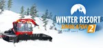 Winter Resort Simulator 2 (Steam Gift Россия) *