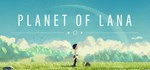 Planet of Lana (Steam Gift Россия) *