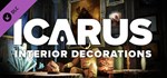 Icarus: Interior Decorations Pack (Steam Gift Россия)