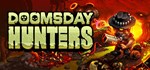 Doomsday Hunters (Steam Gift Россия) *