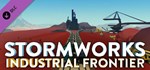 Stormworks: Industrial Frontier (Steam Gift Россия) *