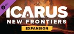 Icarus: Новые рубежи (Steam Gift Россия) *