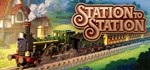 Station to Station (Steam Gift Россия) *