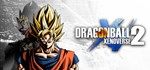 DRAGON BALL XENOVERSE 2 (Steam Gift Россия) *