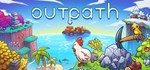 Outpath (Steam Gift Россия) *