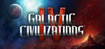 Galactic Civilizations IV: Supernova Edition Steam Gift