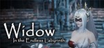 Widow in the Endless Labyrinth (Steam Gift Россия)