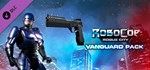 RoboCop: Rogue City - Vanguard Pack (Steam Gift Россия)