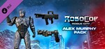 RoboCop: Rogue City - Alex Murphy Pack (Steam Gift RU)