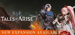 Tales of Arise - Beyond the Dawn Edition Steam Gift RU