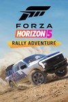 Forza Horizon 5 Rally Adventure (Steam Gift Россия)