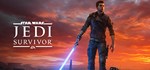 STAR WARS Jedi: Survivor (Steam Gift Россия)