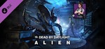 Dead by Daylight - Alien Chapter Pack (Steam Gift RU)