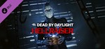 Dead by Daylight - Hellraiser chapter Steam Gift Россия