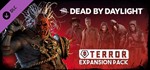 Dead by Daylight - Terror Expansion Pack Steam Gift RU