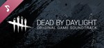 Dead by Daylight: Original Soundtrack Steam Gift Россия