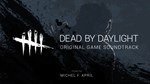 Dead by Daylight: Original Soundtrack Steam Gift Россия