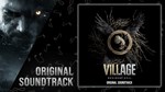 Resident Evil Village Original Soundtrack Steam Gift RU