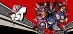 Persona 5 Tactica - All In One DLC Pack (Steam Gift RU)