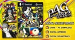 Persona 4 Golden - Digital Deluxe Edition Steam Gift RU