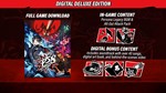 Persona 5 Strikers - Digital Deluxe Edition Steam Gift