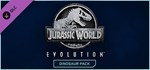 Jurassic World Evolution - Deluxe DLC Steam Gift Россия