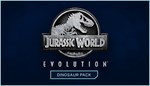 Jurassic World Evolution - Deluxe DLC Steam Gift Россия