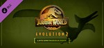 Jurassic World Evolution 2: Late Cretaceous Pack Steam