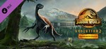 Jurassic World Evolution 2: Dominion Biosyn Expansion