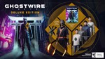 Ghostwire: Tokyo Deluxe (Steam Gift Россия)