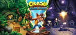 Crash Bandicoot™ N. Sane Trilogy (Steam Gift Россия)