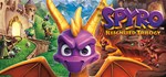 Spyro Reignited Trilogy (Steam Gift Россия)