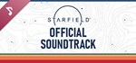 STARFIELD OFFICIAL SOUNDTRACK (Steam Gift Россия)