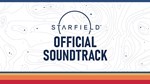 STARFIELD OFFICIAL SOUNDTRACK (Steam Gift Россия)