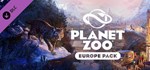 Planet Zoo: Europe Pack (Steam Gift Россия)