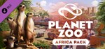 Planet Zoo: Africa Pack (Steam Gift Россия)