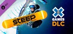 Steep - X-Games DLC (Steam Gift Россия)