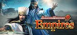 DYNASTY WARRIORS 9 Empires (Steam Gift Россия)