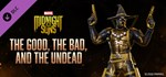 The Good, the Bad, and the Undead (Steam Gift Россия)