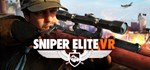 Sniper Elite VR (Steam Gift Россия)