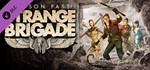 Strange Brigade - Season Pass (Steam Gift Россия)