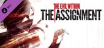 The Evil Within: The Assignment (Steam Gift Россия)