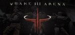 Quake III Arena (Steam Gift Россия)