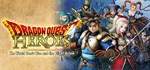 Dragon Quest Heroes™ Slime Edition (Steam Gift Россия)