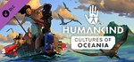 HUMANKIND - Cultures of Oceania Pack Steam Gift Россия