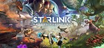 Starlink: Battle for Atlas - Deluxe Edition Steam Gift