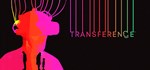 Transference (Steam Gift Россия)