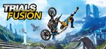 Trials Fusion (Steam Gift Россия)