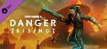 Just Cause 4: Danger Rising (Steam Gift Россия)