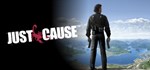 Just Cause (Steam Gift Россия)